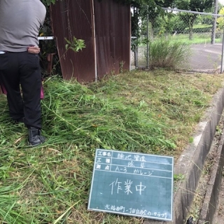 施工完成サムネイル-5