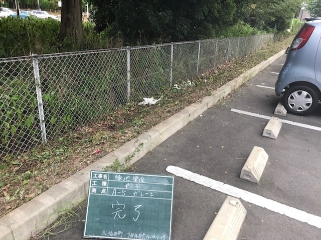 施工完成写真-3